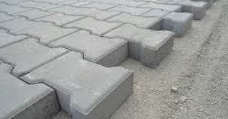 Плитка тактильная 300х300, цена от 714 руб., купить в Белебее