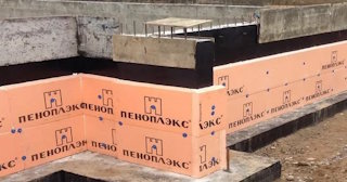 Утепление мелкозаглубленного фундамента в Белебее в октябре